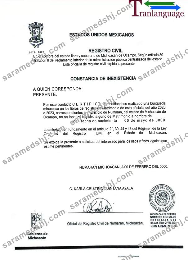 Mexico SAT certificate